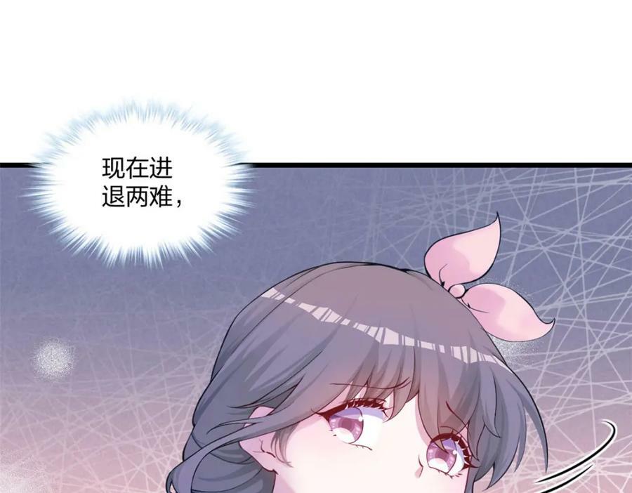 47899
