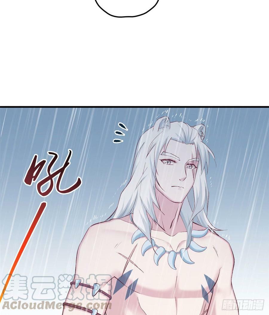 第140话7