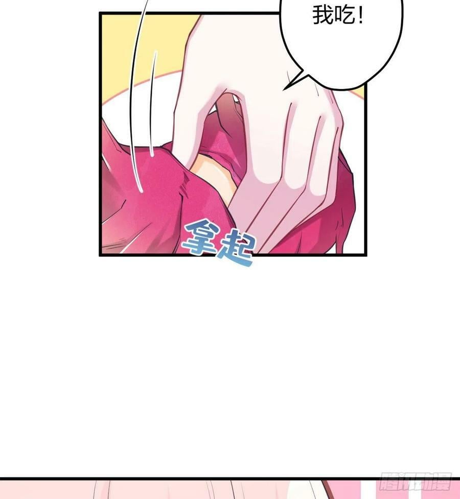 33928