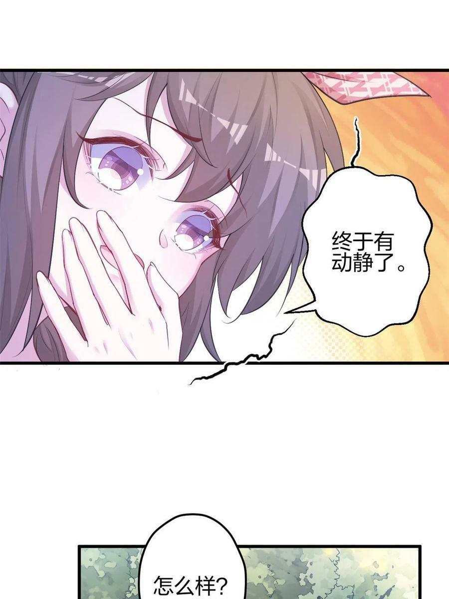38334