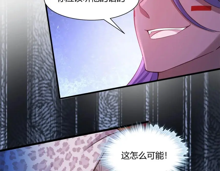 53210