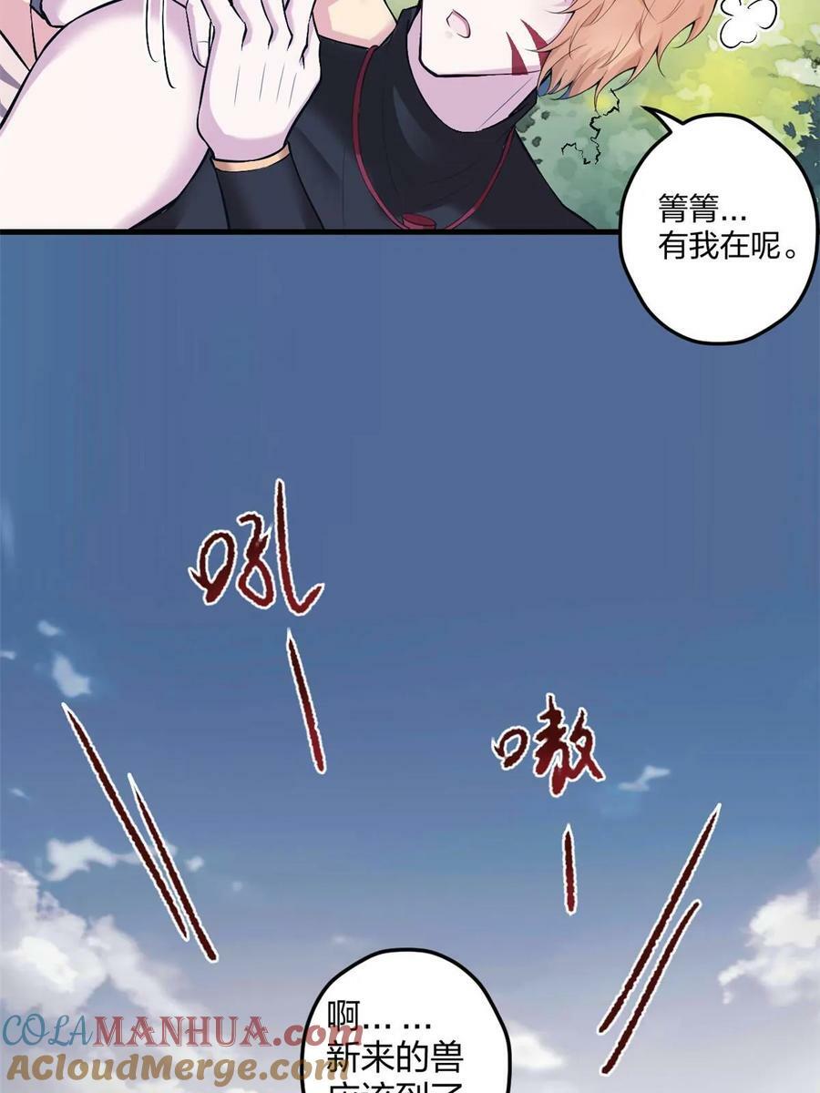 46363