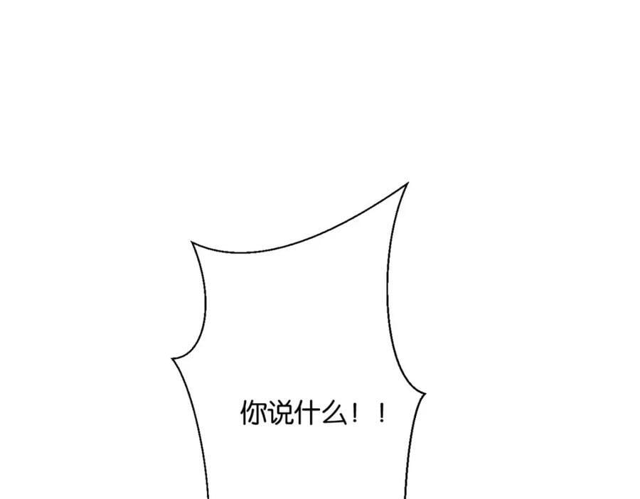 494105