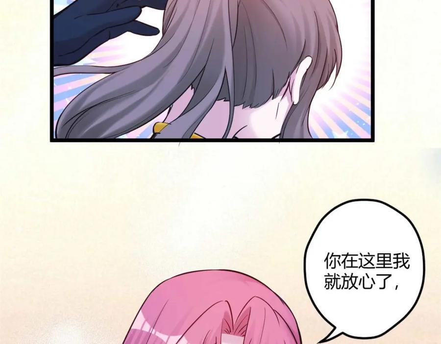 50446