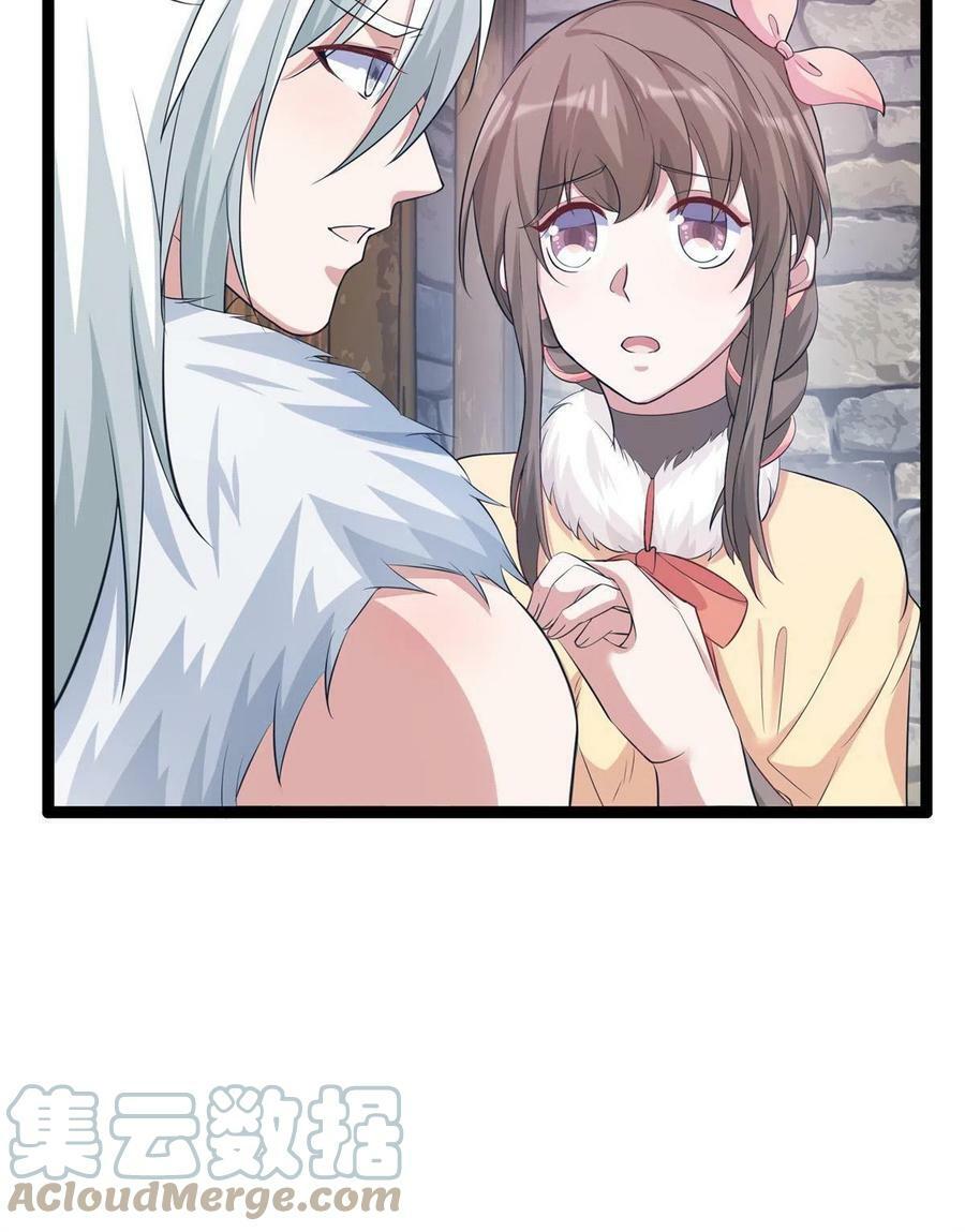4266