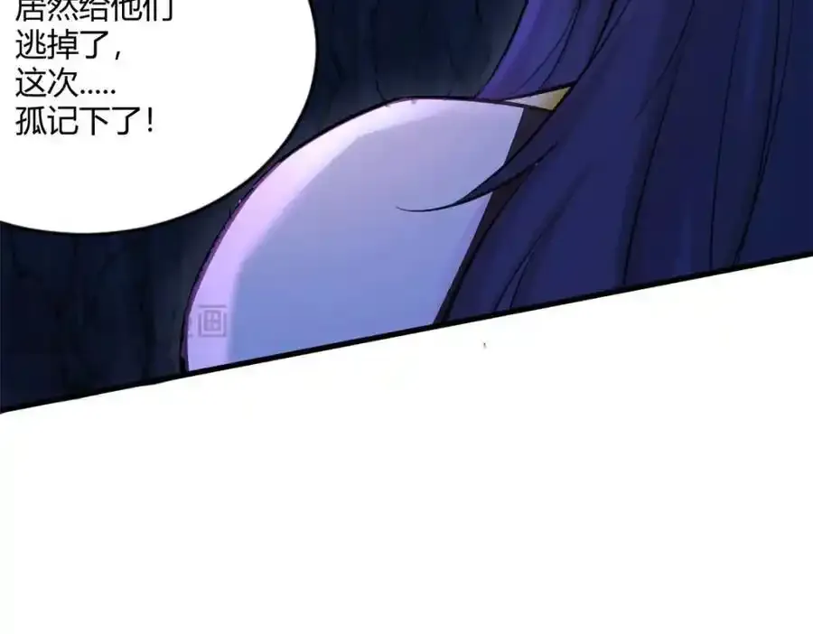 54297