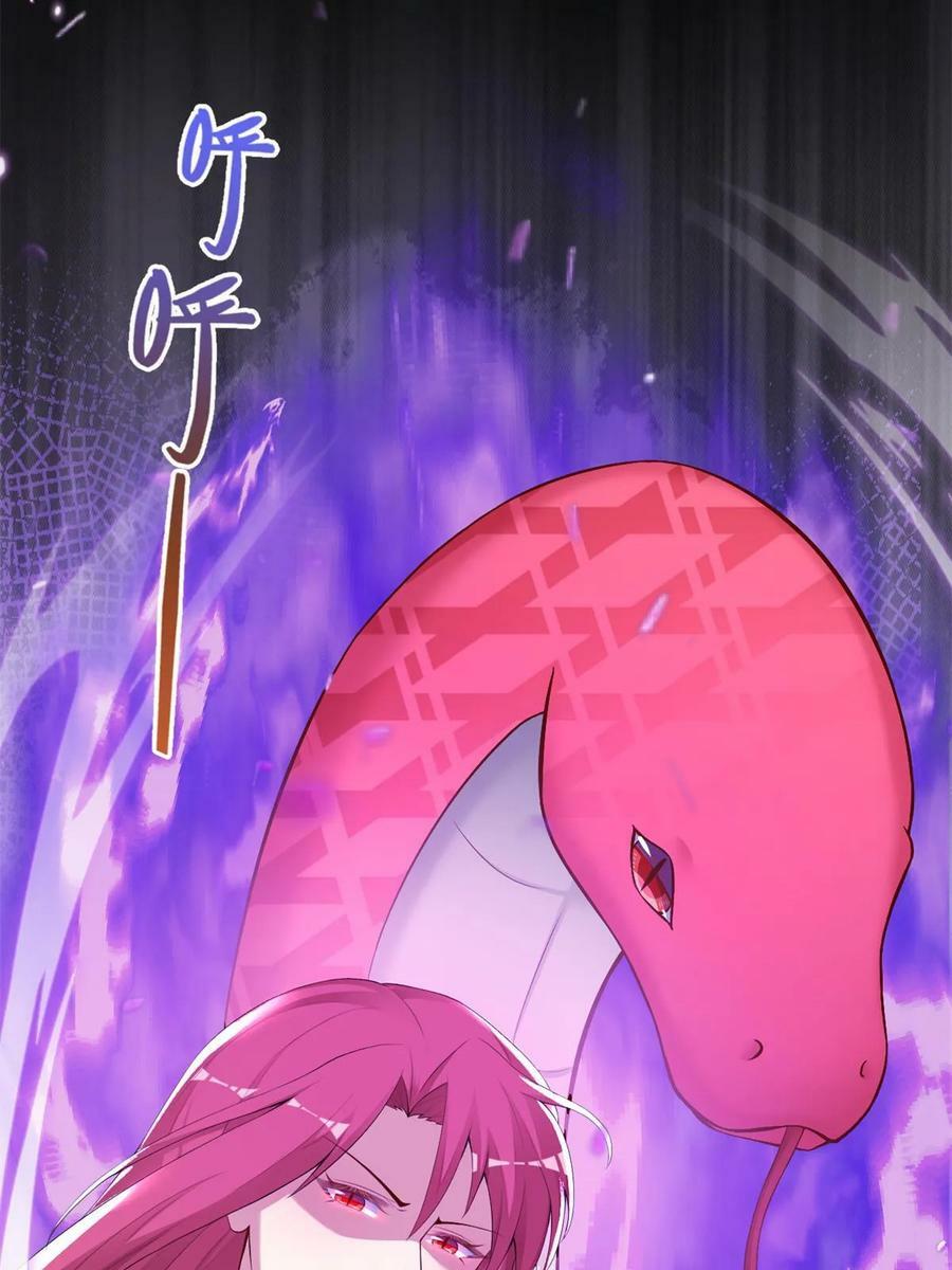 4521