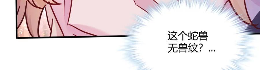 50155