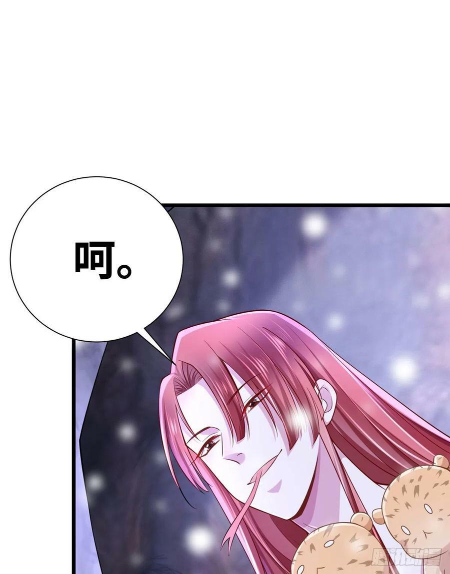 26413
