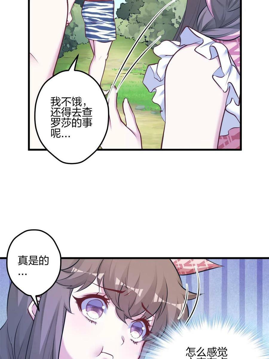 39640