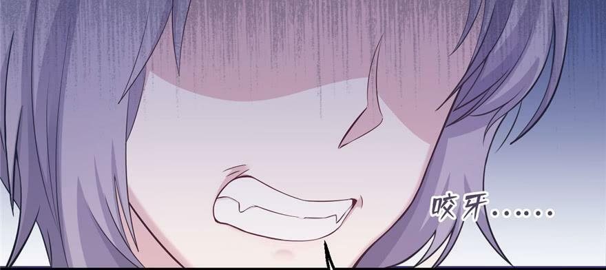 第116话121