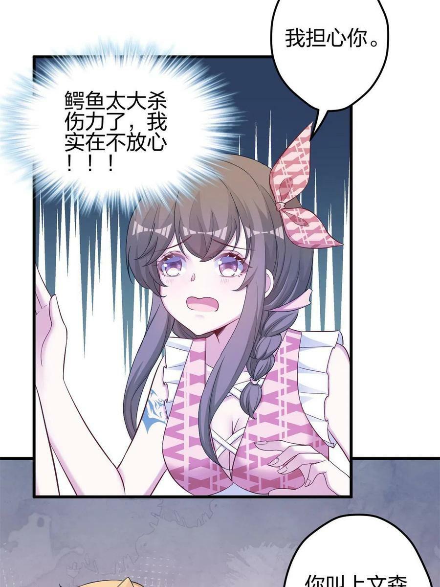 38519