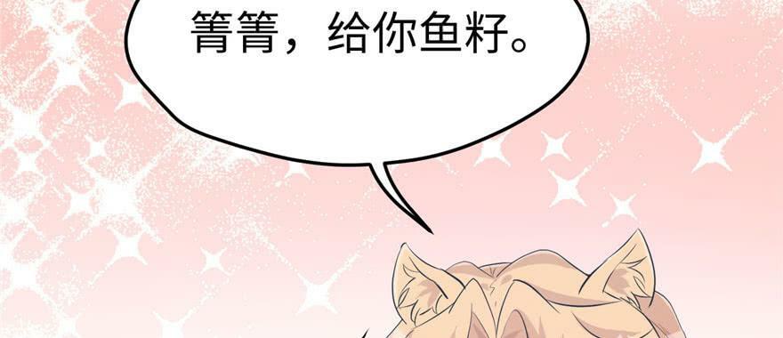 第117话67