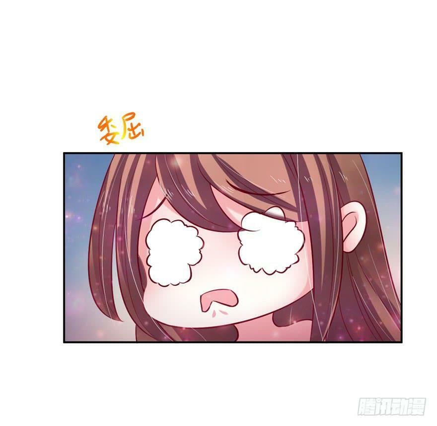 第17话26