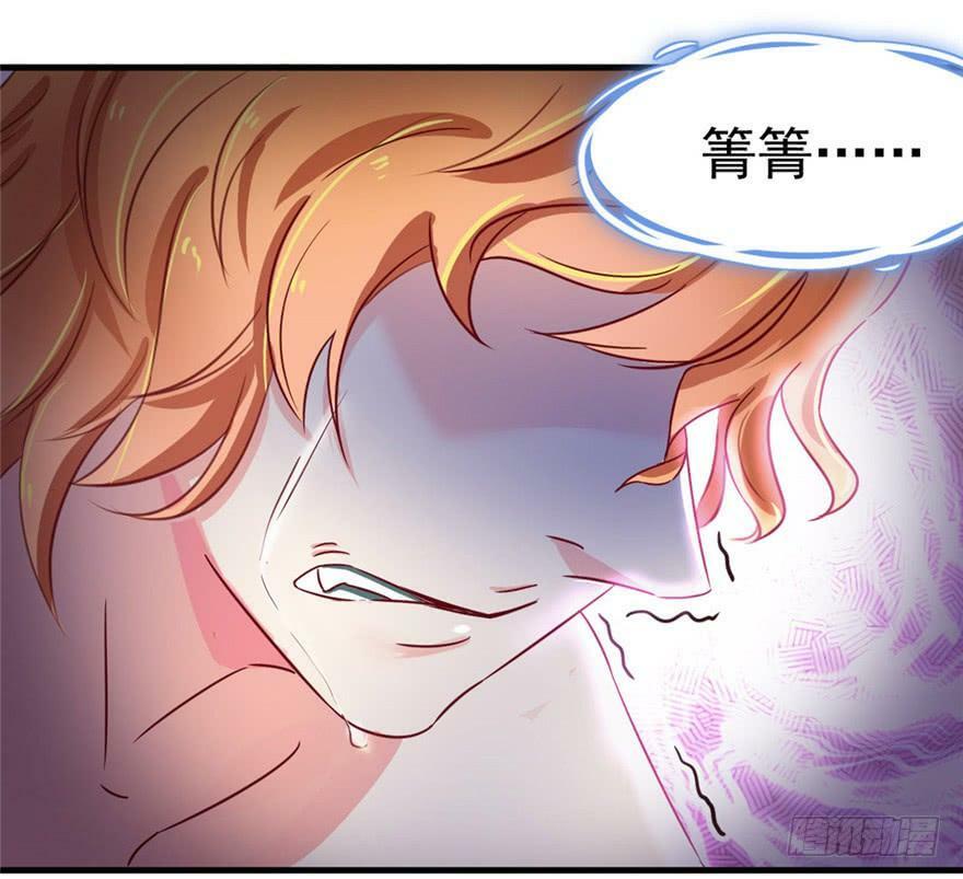 第11话93