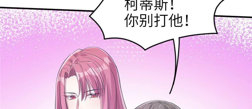 第53话29
