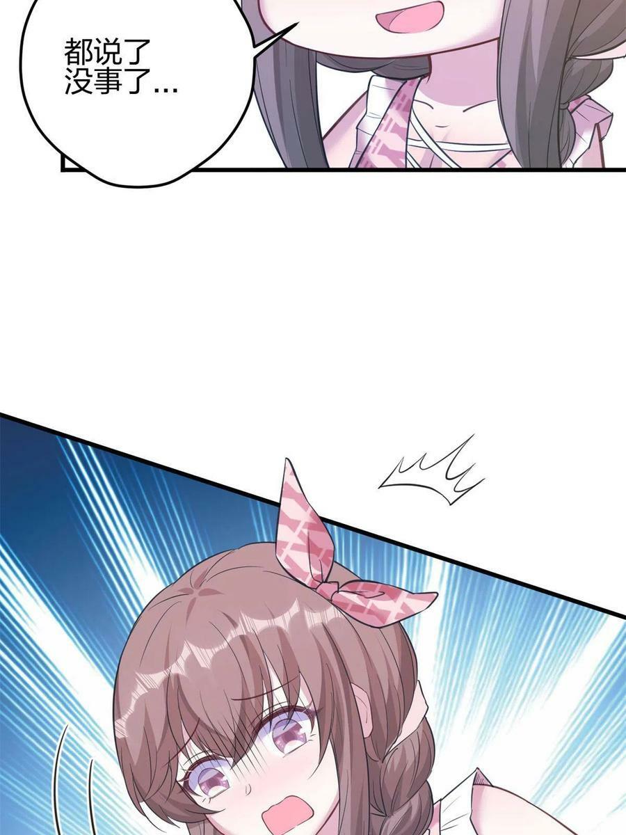 36646