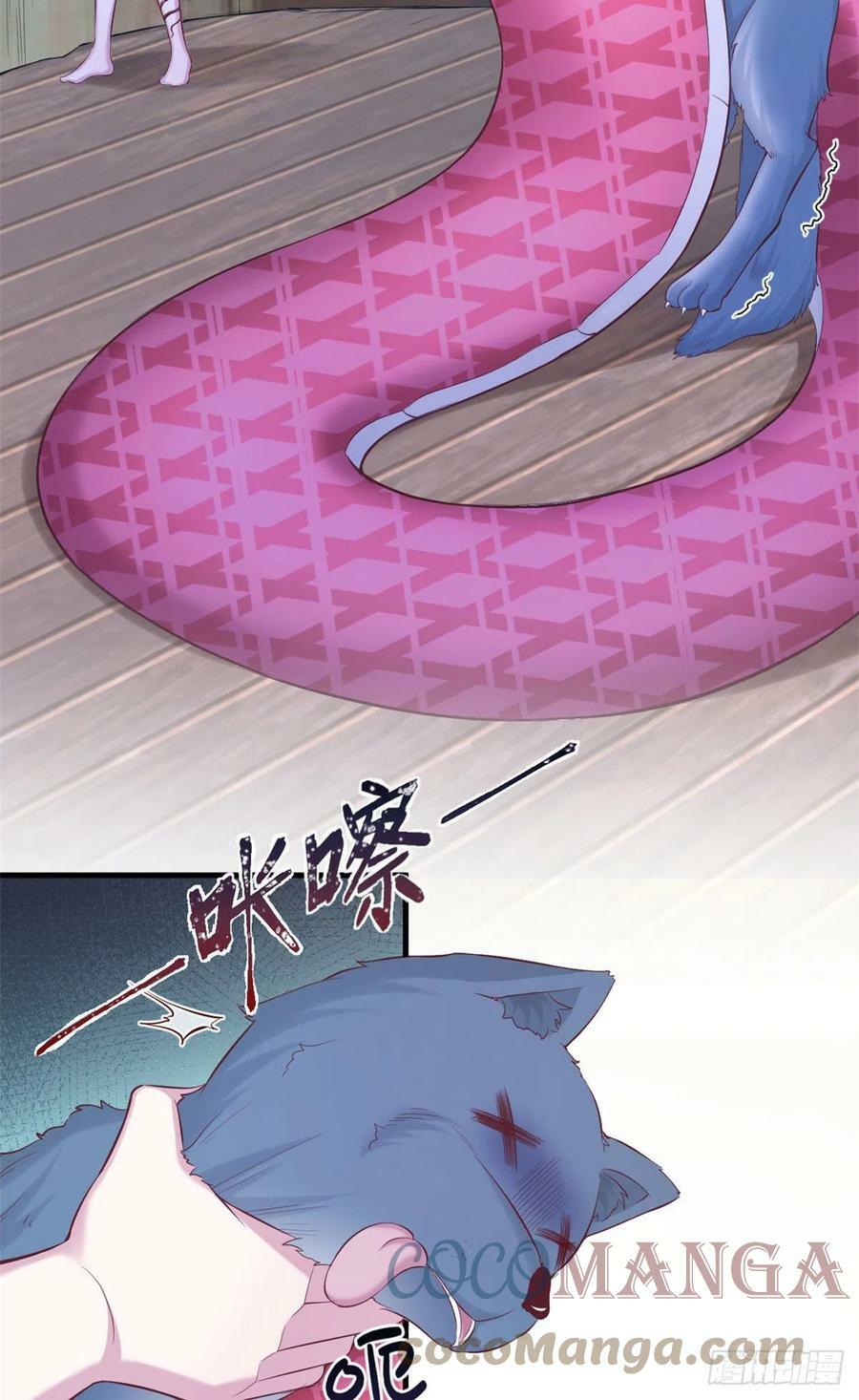 32832