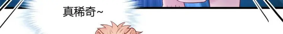 5195