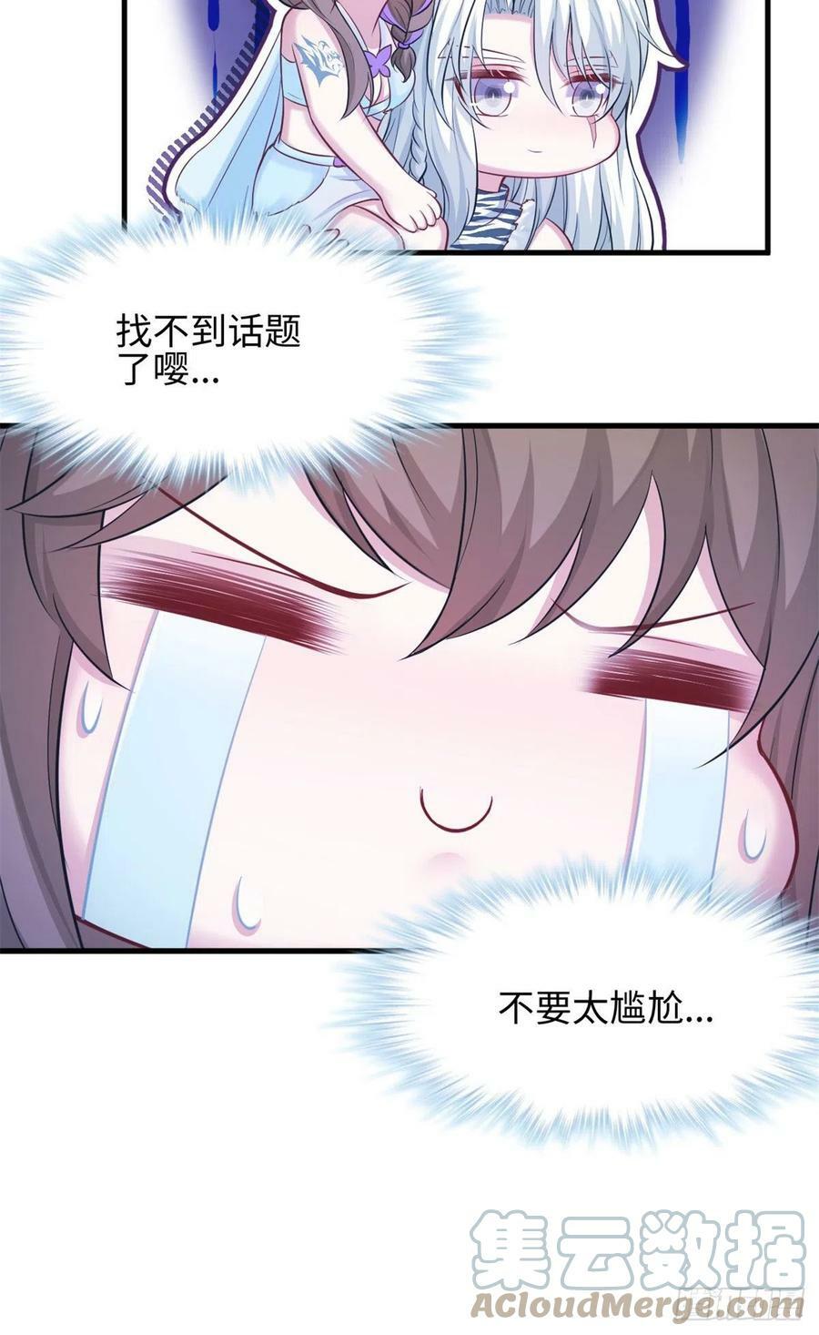 3136