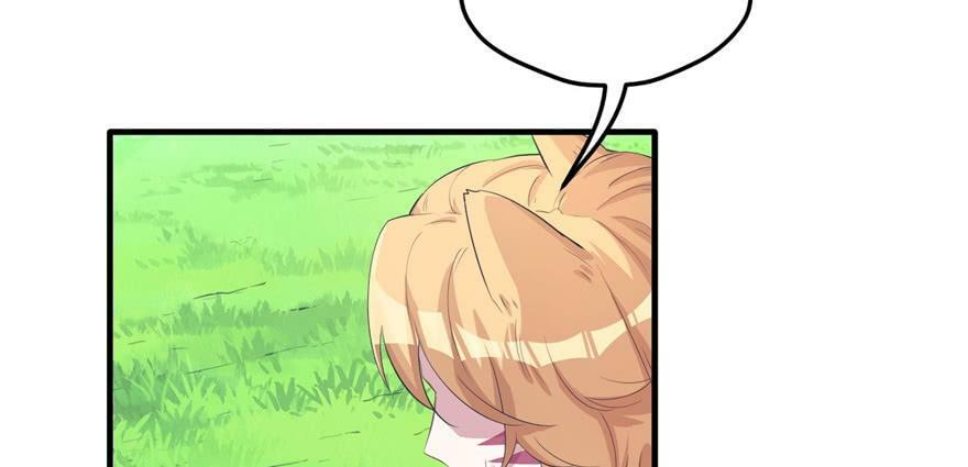 第91话14