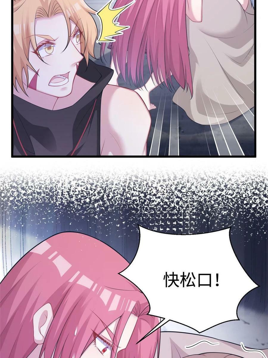 41716