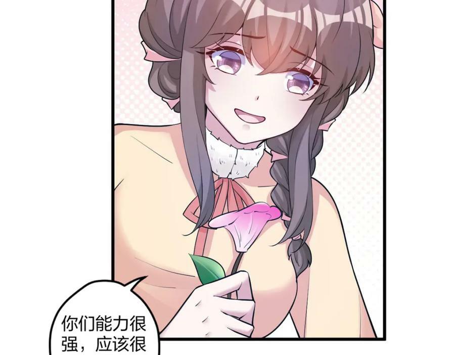 46897