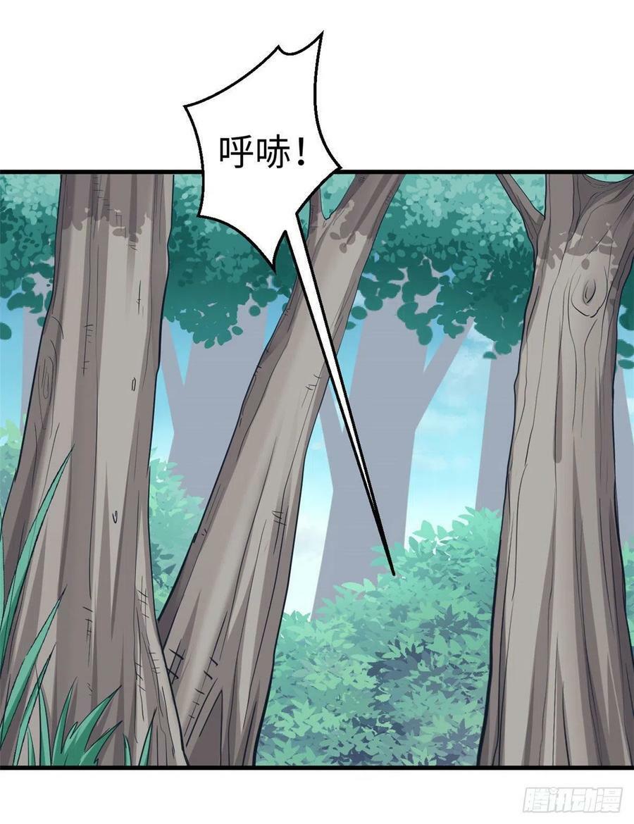 第193话15