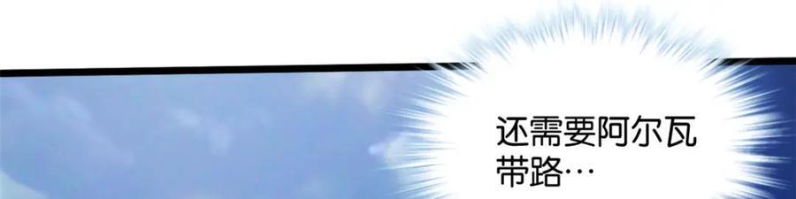 4945