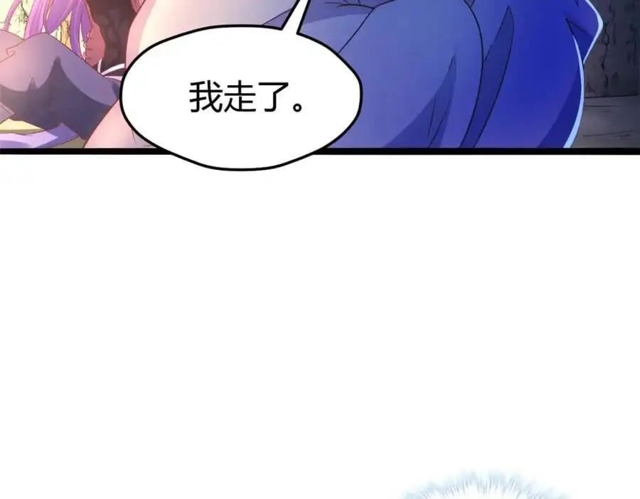 531119