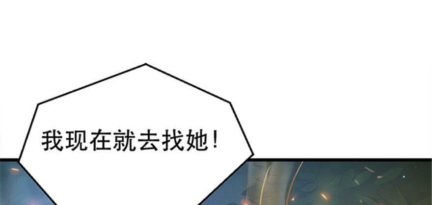 第24话126