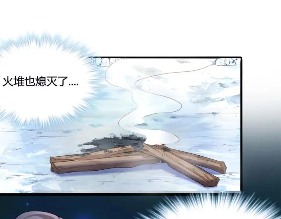 53710