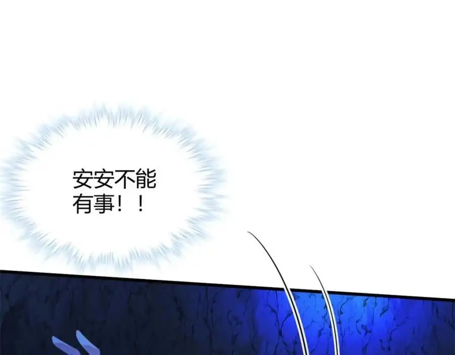 529129
