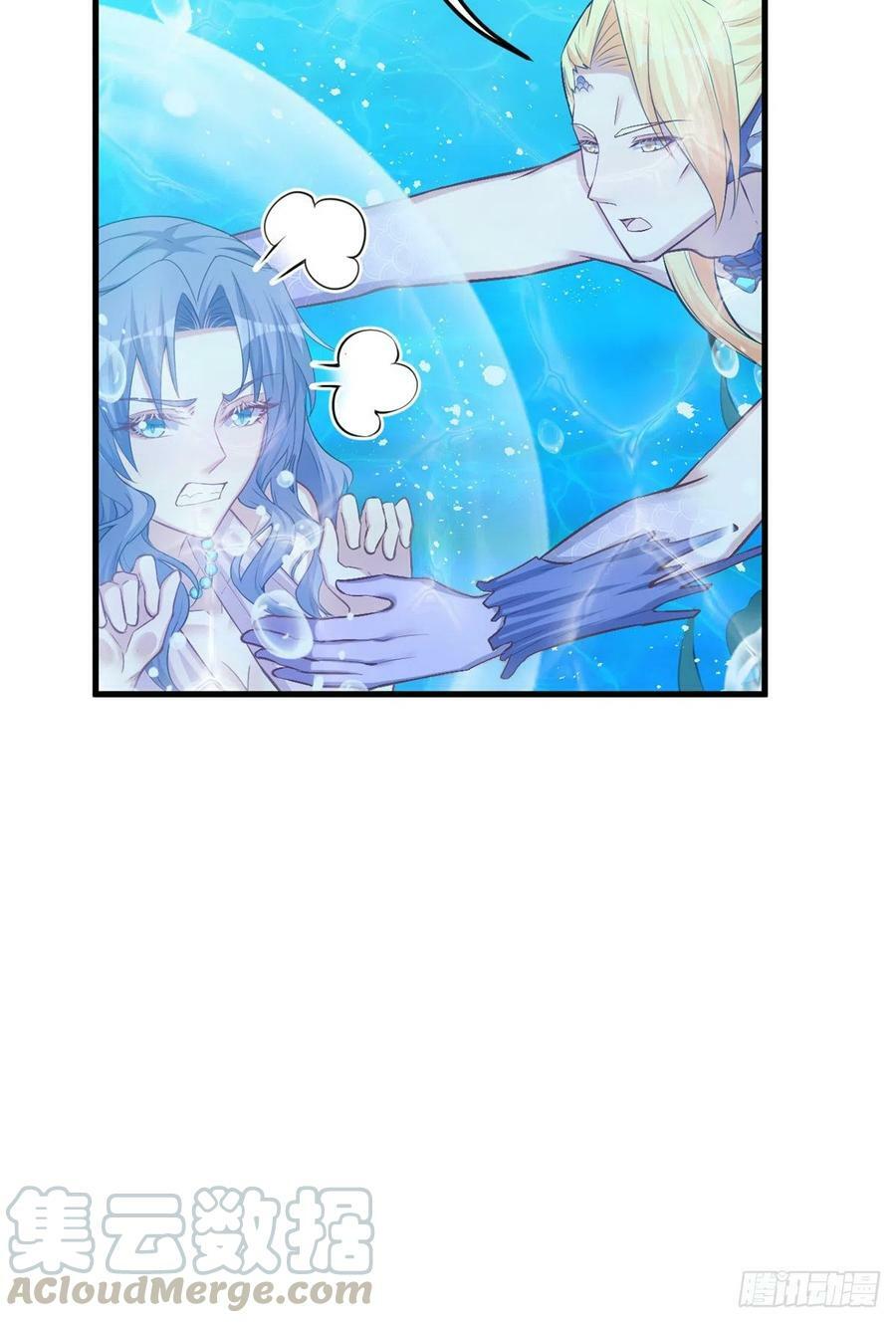 第229话33