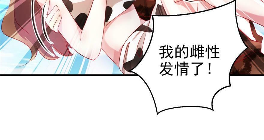 第08话27