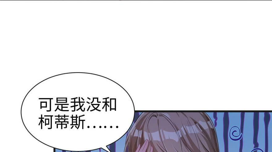 第38话35