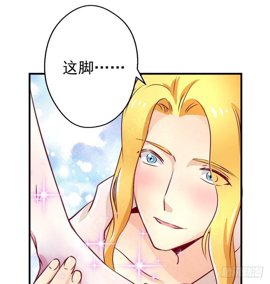 第03话45