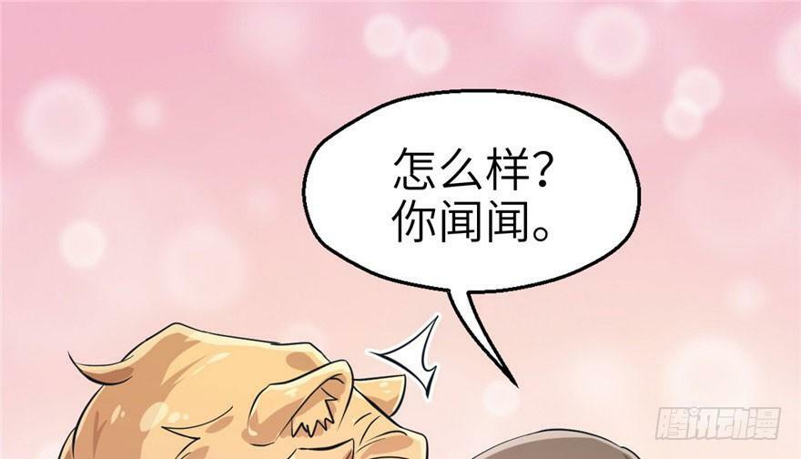 第43话33