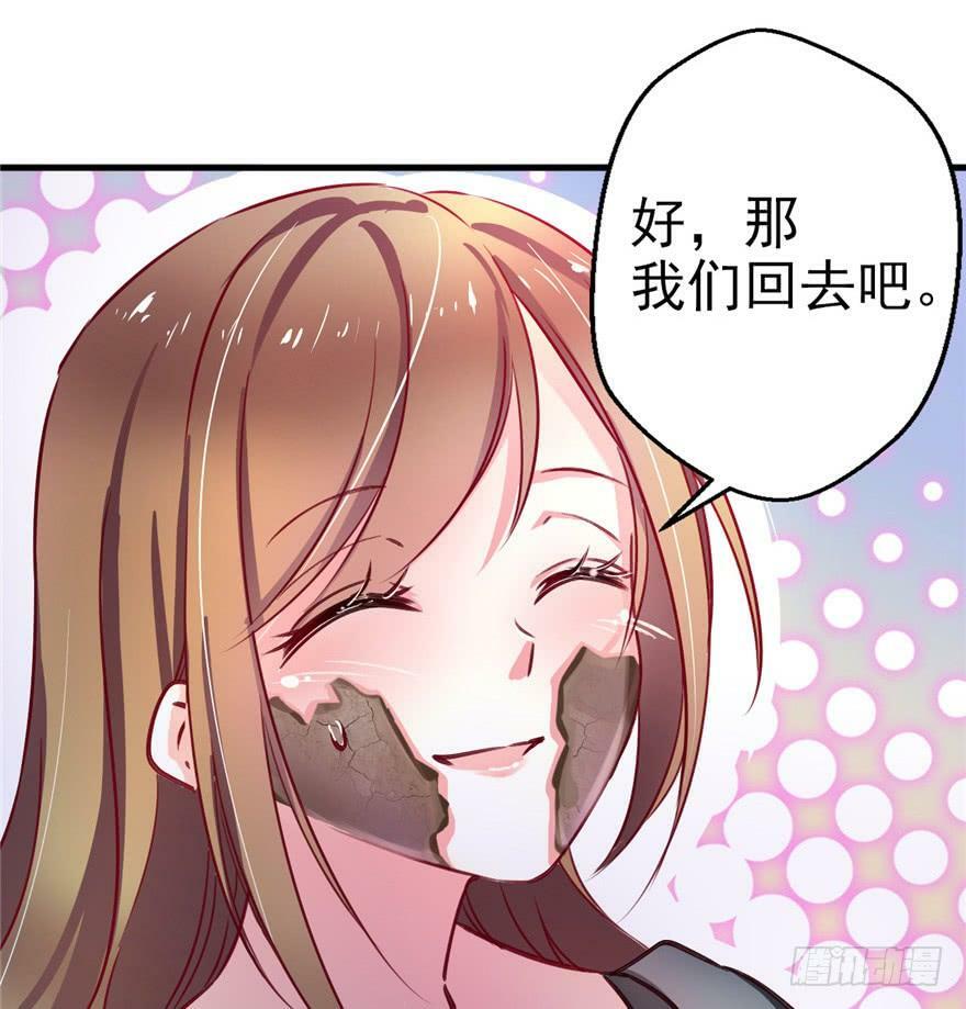 第03话118