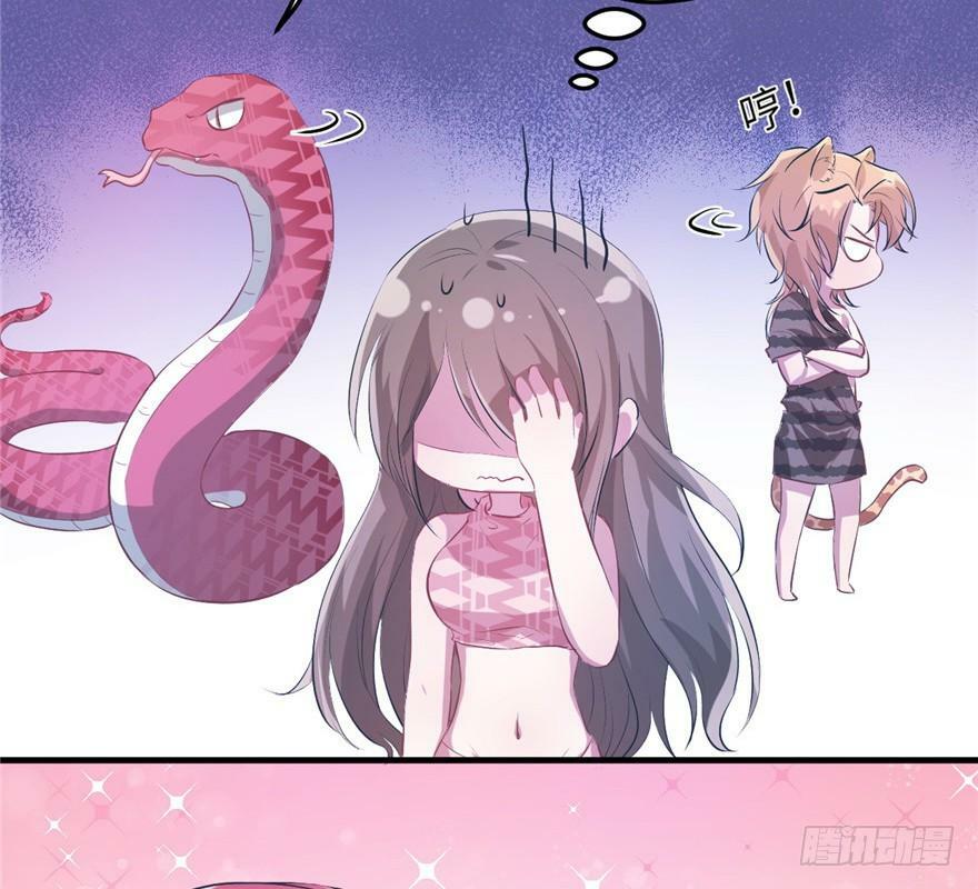 第55话24