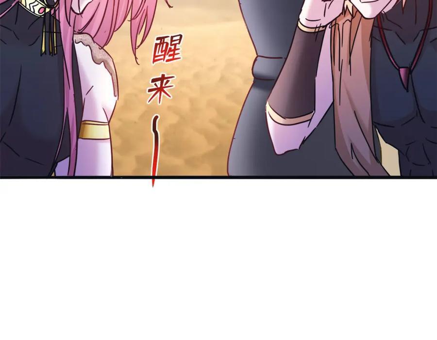 49346
