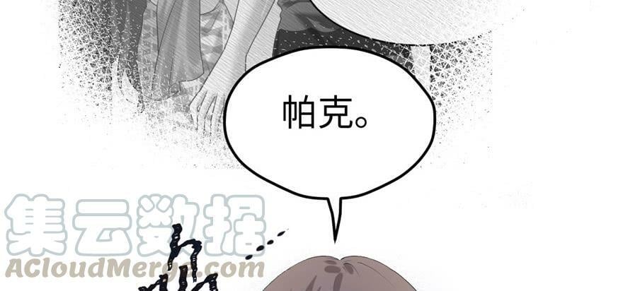 第101话40