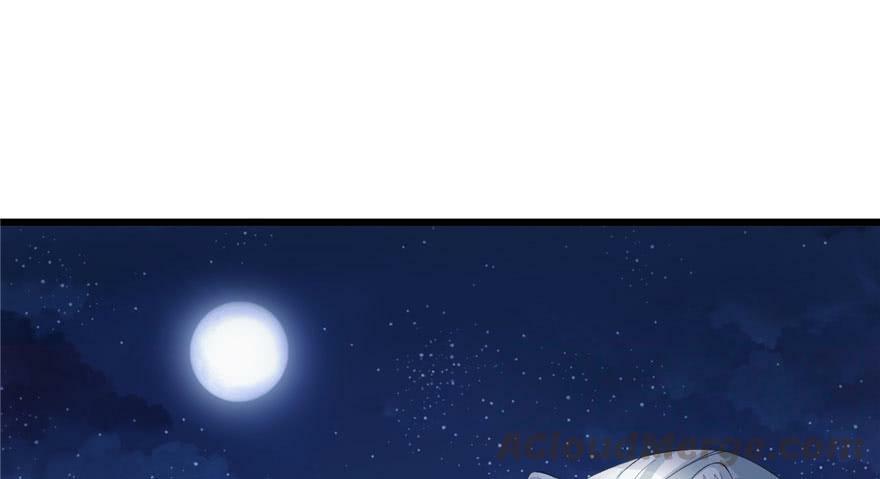第75话10