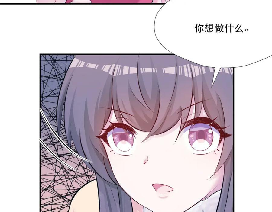 47526