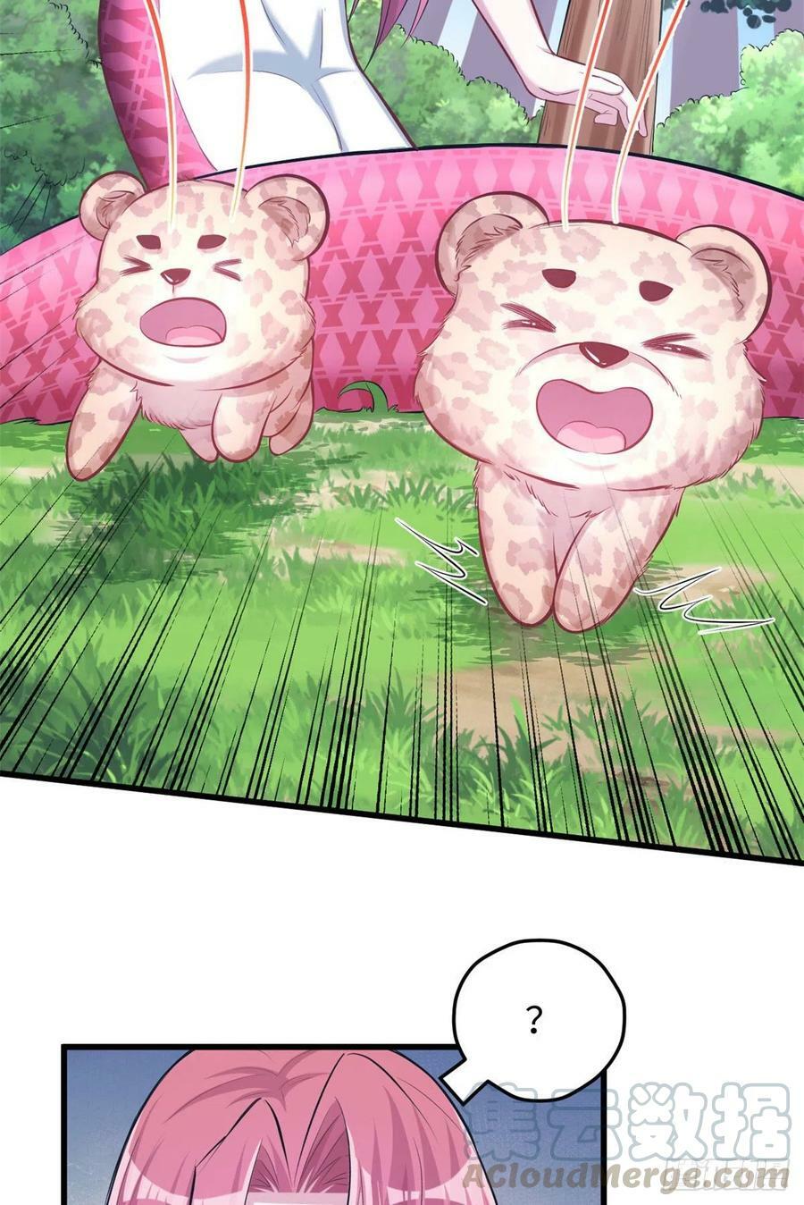 第235话26