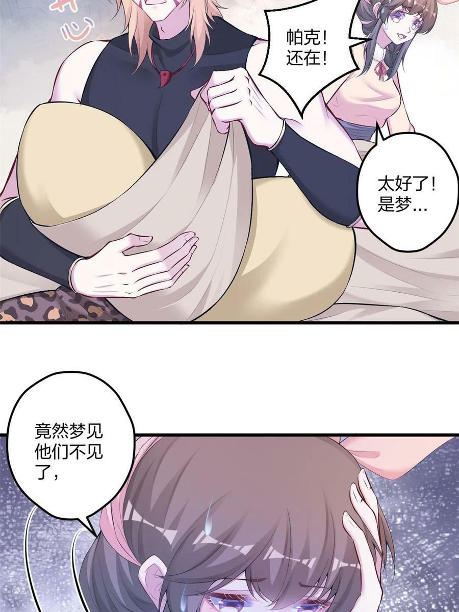 43816