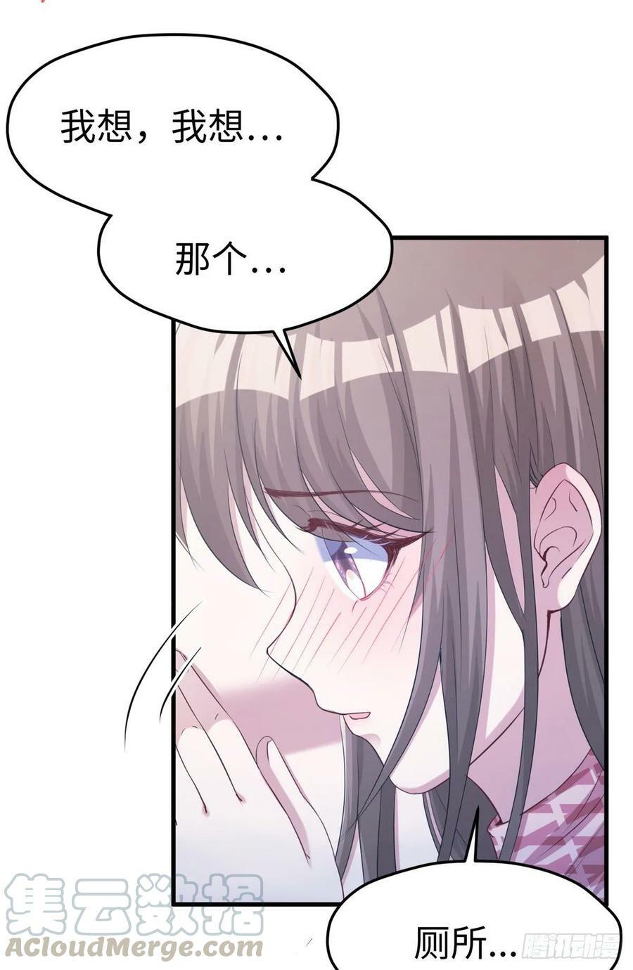 第173话18