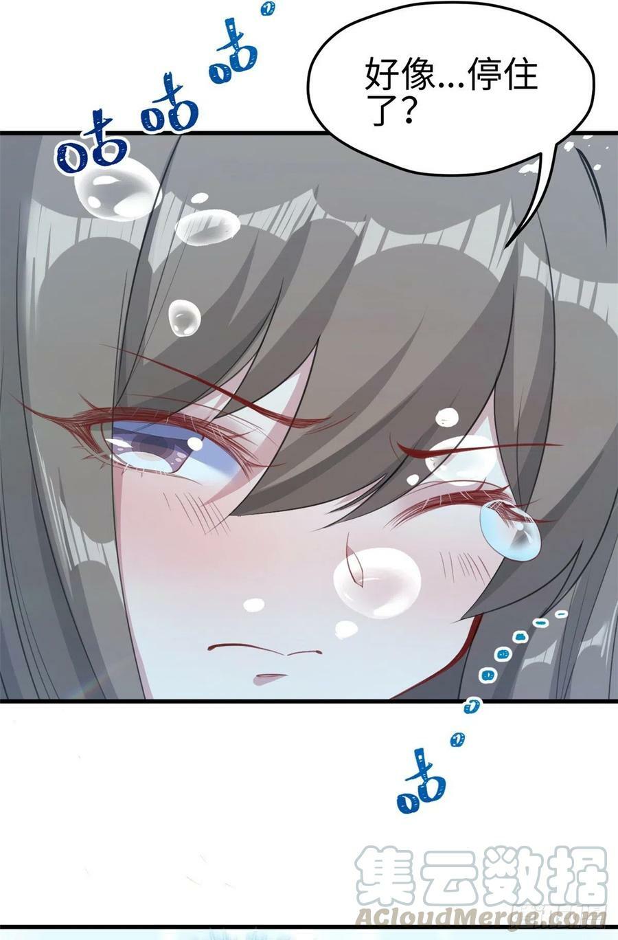 第216话28