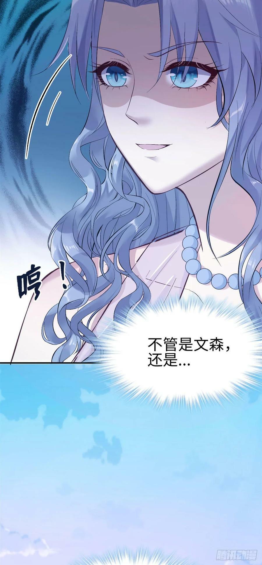 第162话13