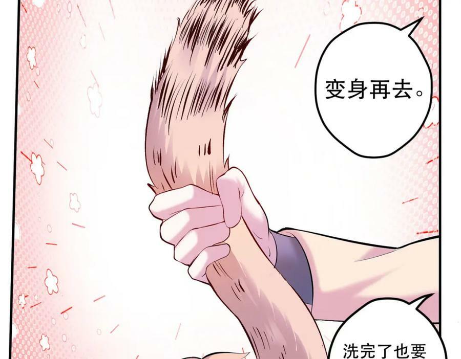 47419